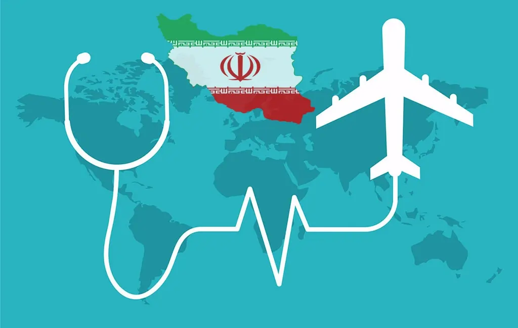 العلاج-في-ايران-شيراز